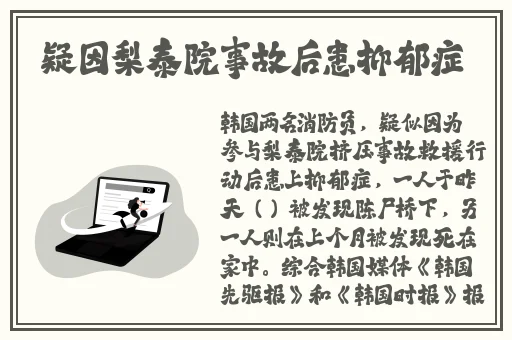 张津瑜三部曲
